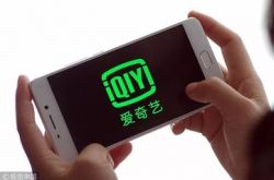 6分钟教程!阳泉市工厂咨询电话号码_哔哩哔哩-2